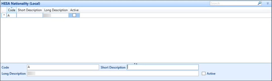 HESA Nationality (Local) reference data screen